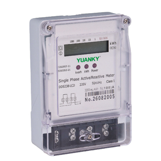YUANKY ELECTRIC ENERGY METER 5(60)A 110V IP54 SINGLE PHASE ACTIVE AT REACTIVE KWH METER