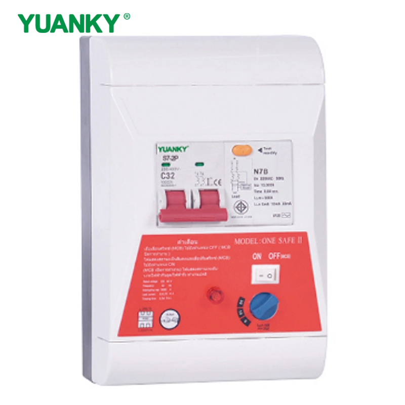 Southeast Asian 220VAC 16A 32A 40A 50A 63A Leakage Distribution Box