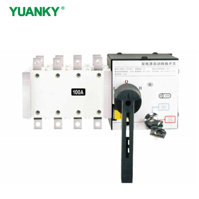 HWQ1-4P Dual Power Automatic Transfer Switch