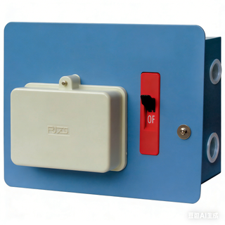 PZ30MC Series Consumer Unit