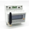 Meter 0~ 999999. 9KWH 1.5(6)A 5(20)A 10(40)A 20(80)A NB-IOT Rail Type Single-Phase Prepaid Energy Meter