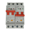 YUANKY HWB6LE INTELLIGENT LOW VOLTAGE SWITCH SMART LEAKAGE MONITORING MINIATURE CIRCUIT BREAKER RCBO