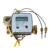 Yuanky Compteur de Chaleur à ultrasons de débitmètre d'eau de Mesure numérique de Haute précision