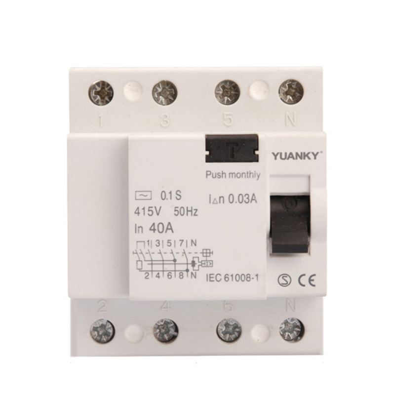 Disjoncteur à courant résiduel Mccb 1P+N HWL avec protection contre les surintensités Rcbo fournisseur