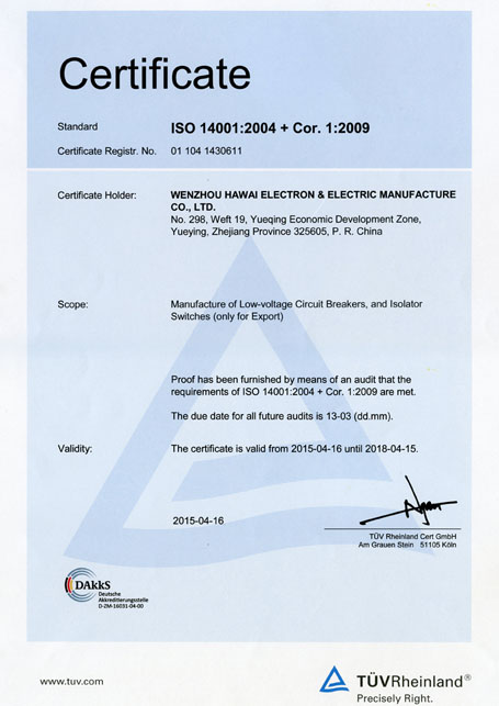 ISO14000 Series