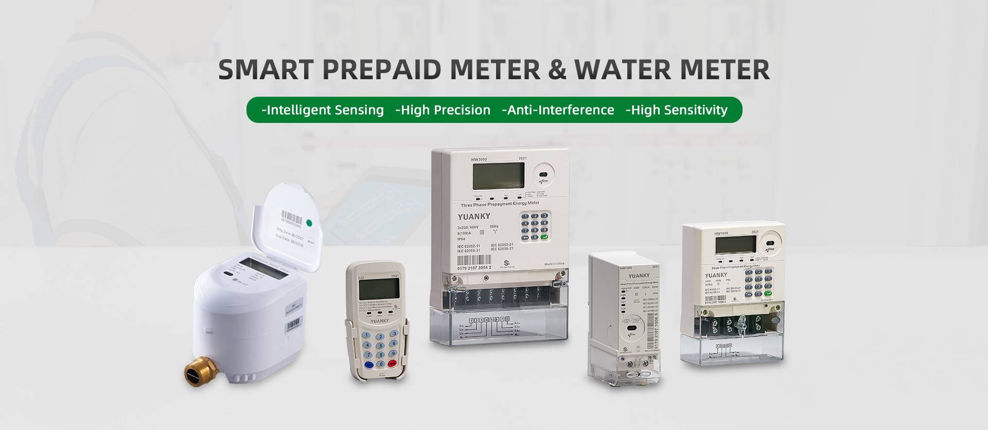 Smart prepaid meter(1)