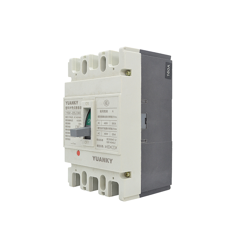 Mccb 3P Electrical Factory Price 3 Phase 160A Mccb Moulded Case Circuit Breaker