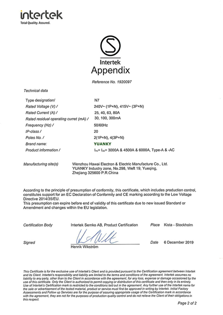 Intertek Semko N7_01