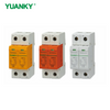 YUANKY 1P/2P/3P/4P AC Voltage Ultra Low Residual Voltage T2 20RT SPD 60/80/100/160KA Surge Protective Device Din Rail Mounted Lightning Arresto