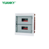 LGD Series Distribution Box (Plastic Box)