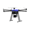 Four-rotor Drone HJ4X1800