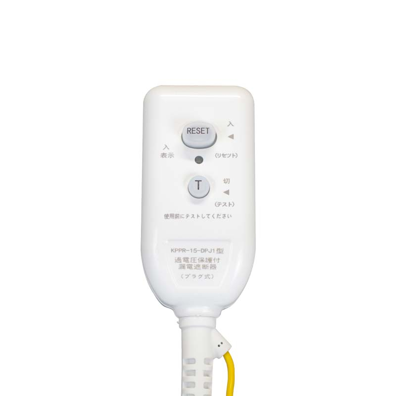 Hot Selling PRCD Series Industrial Plug Socket IRCD KPPR-15 15A 100v Male Female Connector Durable Plastic IP55