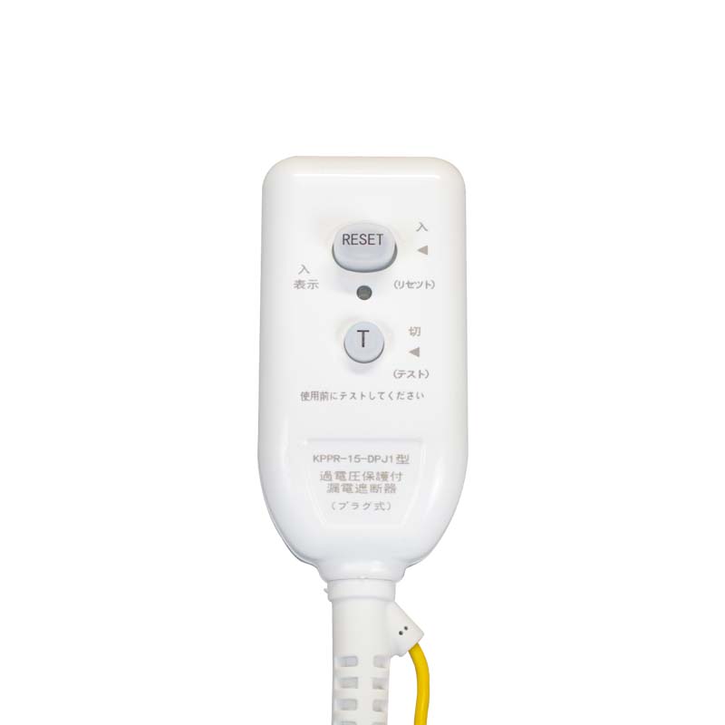 Bán nóng Sê-ri PRCD CÔNG NGHIỆP Ổ cắm công nghiệp IRCD KPPR-15 15A 100V Kết nối nữ nam bền IP55