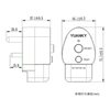 Hot Selling PRCD Series PPRI-6 Industrial Plug Socket 6A 220v-230v Male Female Connector Made Durable Plastic IP54 Level 10A