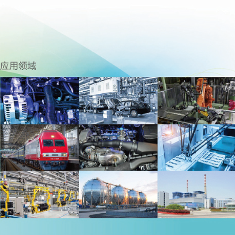 YUANKY Package Line Pipe Black Gray White PE