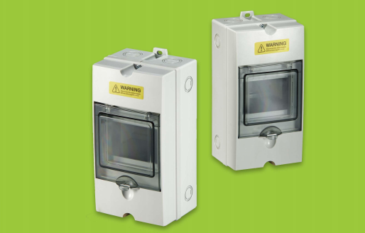 What Are the Key Features of a Waterproof Distribution Box