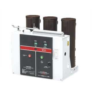 ZN63[VS1]-12 Series Vacuum Circuit Breaker