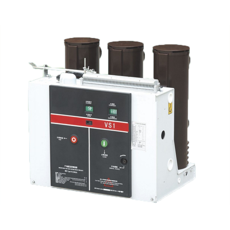 ZN63[VS1]-12 Series Vacuum Circuit Breaker