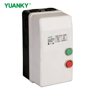 QCX5 (Plastic Case) Series Magnetic Starter