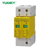 YUANKY 1P/2P/3P/4P AC Voltage T2 SPD 20/40KA Surge Protective Device Din Rail Mounted Lightning Arresto