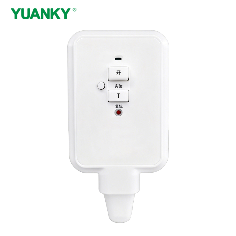 Hot Selling PRCD Series Industrial Plug Socket IRCD KPRC-25 25A 220v Male Female Connector Durable Plastic IP54