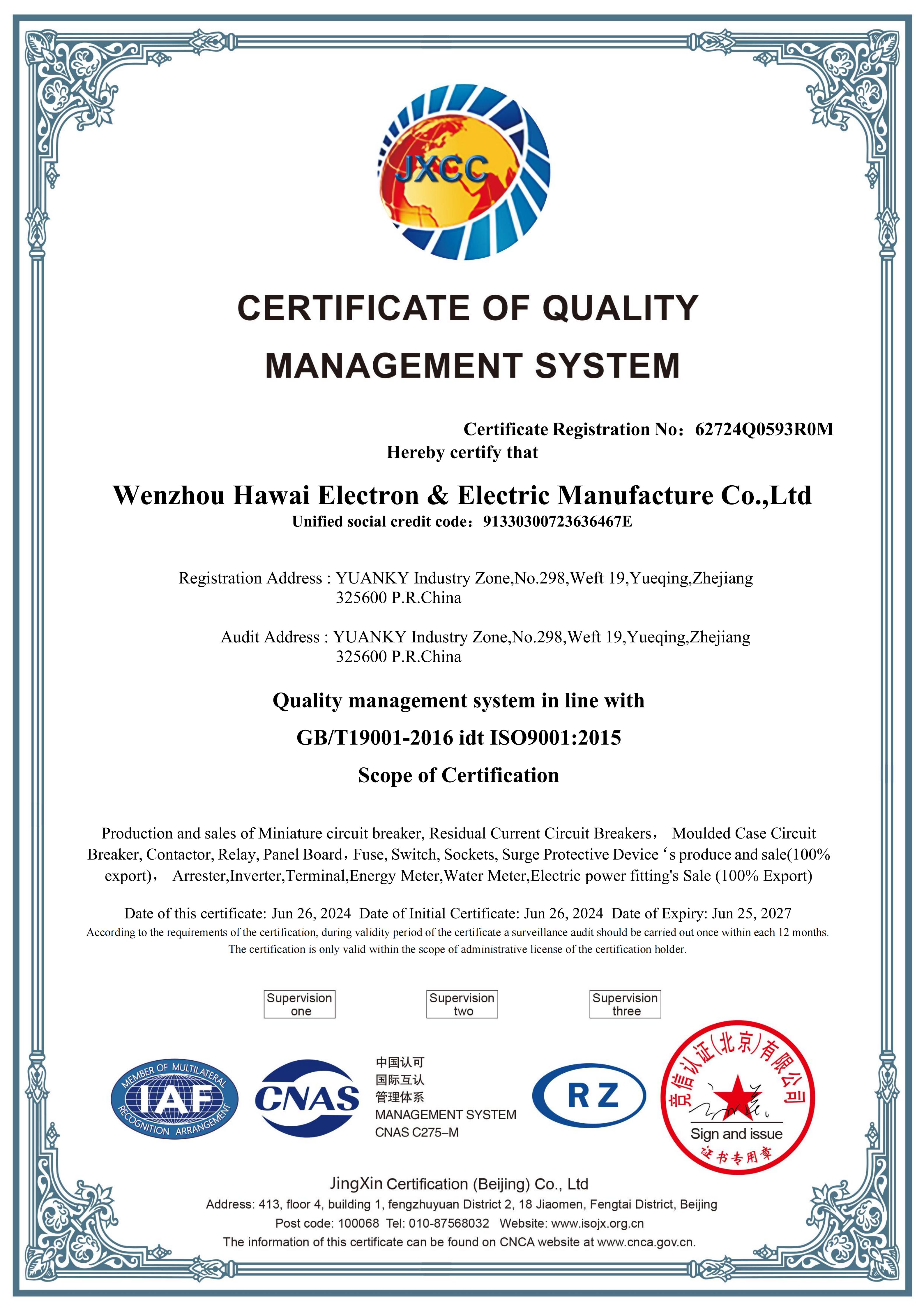 QCX5 (Iron Case) Series Magnetic Starter