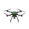 Four-rotor Drone HJ4X900