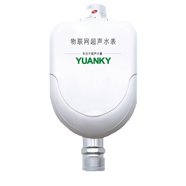 Medidor de agua ultras&oacute;nico HW84-C/HW85-C