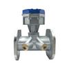 HW68-C-1 BULK ULTRASONE WATERMETER