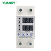 YUANKY Single 40/63A 220V Digital Dual Display Adjustable Voltage Protector AC