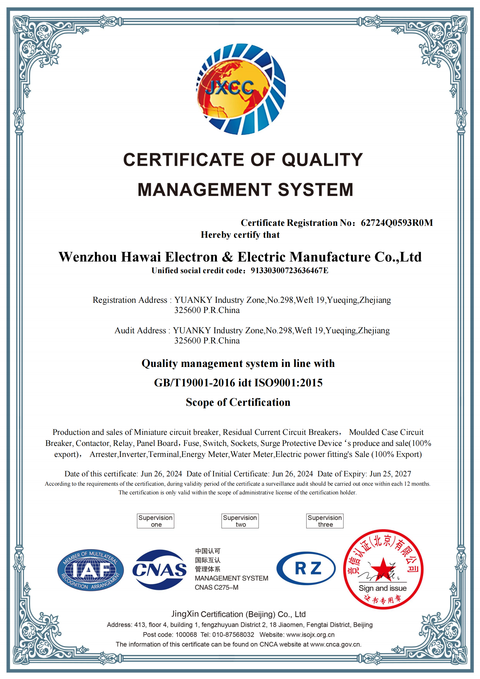 ISO9001 & ISO1400