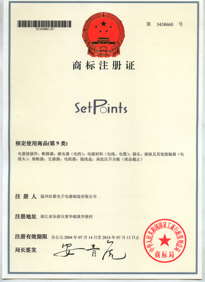 SETPOINTS