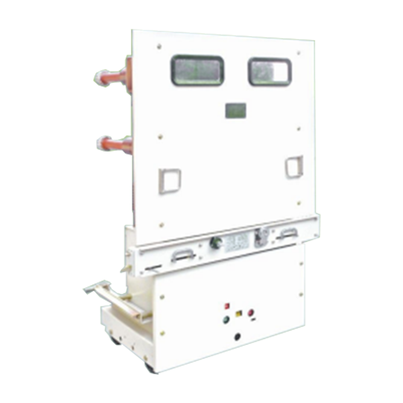 ZN85-40.5 Series Indoor High Voltage Vacuum Circuit Breaker