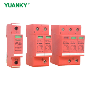 Wholesale SPD 40KA Lightning Arrester Surge Protection Device