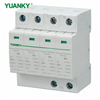 YUANKY 1P/2P/3P/4P AC Voltage T2 SPD 20/40KA Surge Protective Device Din Rail Mounted Lightning Arresto