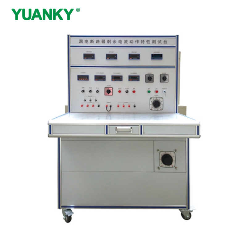 HW2-1-63-800 plastic shell leakage current