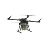 Four-rotor Drone HJ4X1200