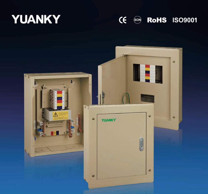 How distribution boxes work