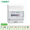Single Phase Electronic Din-rail Active Energy Meter DDS5558-4P