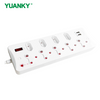 YUANKY Household South Africa Socket Plug HW-SAS5N42U SA Type Surge Protection Multiplugs USB Ports 16A Rated Extension Socket