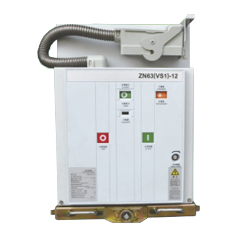 ZN63[VS1]~24KV Series Indoor Solid Sealed Vacuum Circuit Breaker