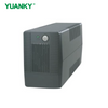 YUANKY UPS MCEX Series UPS MCTA Series UPS POWER SUPPLY