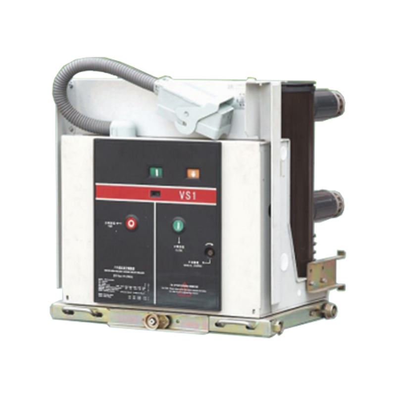 ZN73-12~24KV Series Indoor Permanent Magnet Vacuum Circuit Breaker