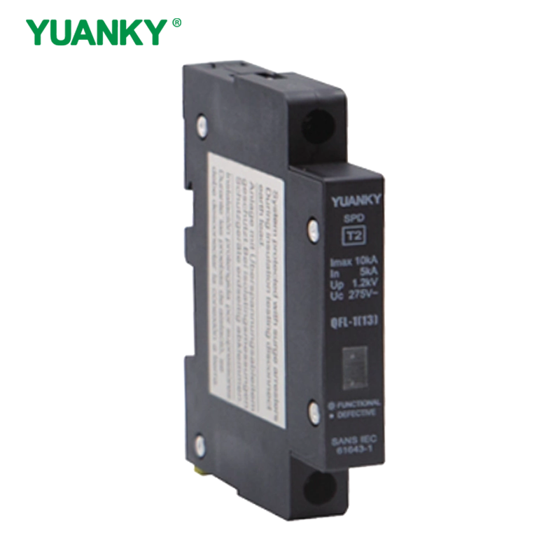 HQFL-1 Lighting Arrestor