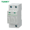 YUANKY 1P/2P/3P/4P AC Voltage T2 SPD 20/40KA Surge Protective Device Din Rail Mounted Lightning Arresto