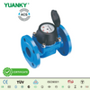 YUANKY HWLC‑xxE4a (DN50‑DN200) WOLTMAN TYPE WATER METER