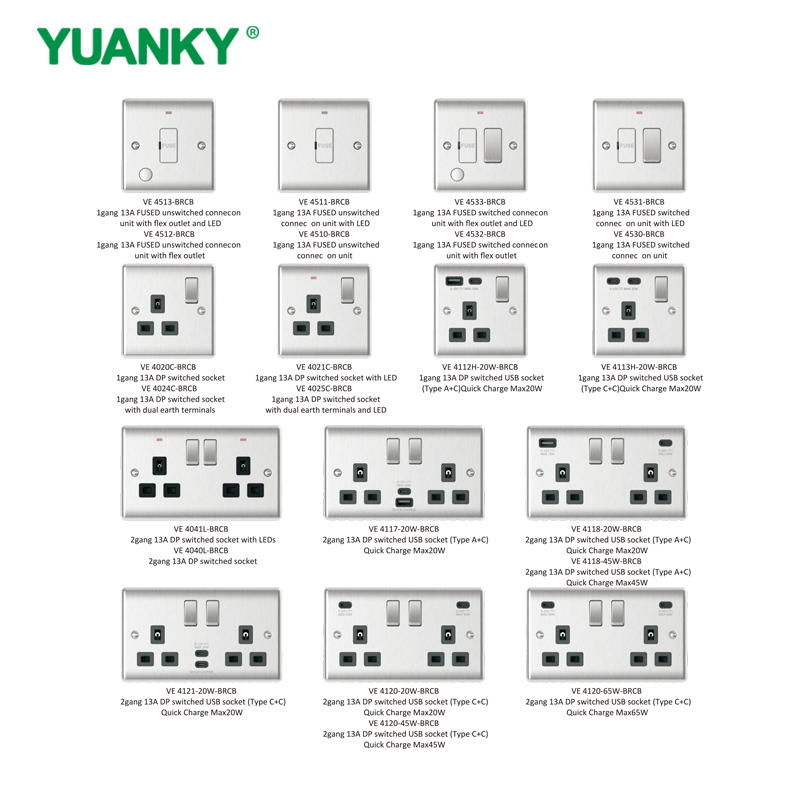 YUANKY – prise de commutateur de gamme VE, offre sp&eacute;ciale
