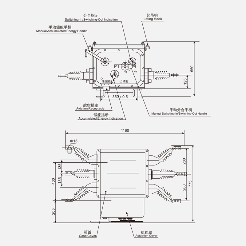 YUANKY ZW20A‑12 Series Outdoor HV Vacuum Breaker