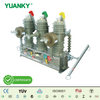 M&aacute;y cắt ch&acirc;n kh&ocirc;ng điện &aacute;p cao ngo&agrave;i trời d&ograve;ng YUANKY ZW43A‑12G