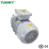 Moteur asynchrone triphas&eacute; s&eacute;rie YUANKY YS 0,18 kW-7,5 kW, moteur &agrave; induction &agrave; coque carr&eacute;e/ronde 1,69 A-14,9 A